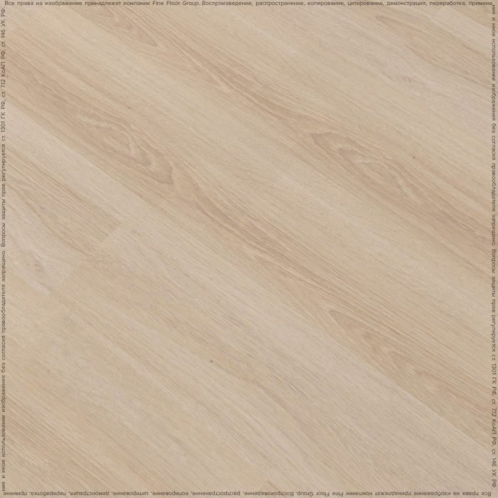 SPC Adelar Riviera Oak Vinyl Flooring