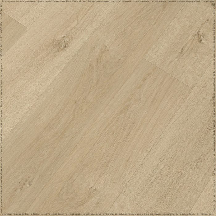 Виниловый ламинат Alta Step Nativo 2205 Dub северный