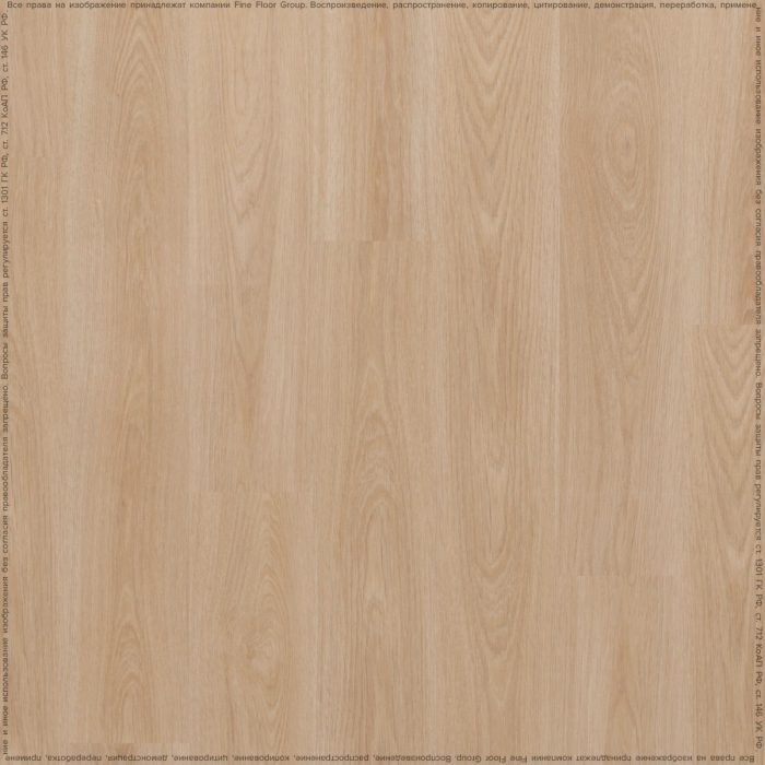 SPC Adelar Riviera Оak Vinyl Flooring