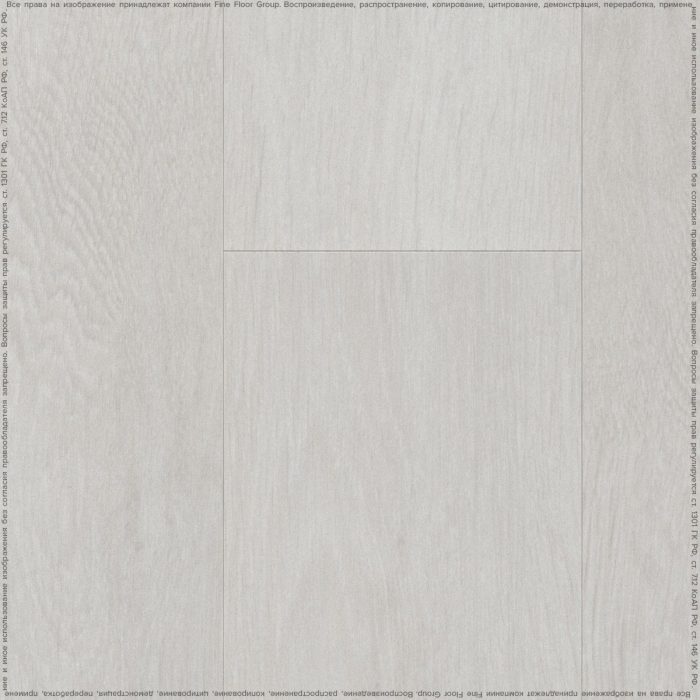 Виниловый пол AltaStep Gusto SPC3301 - Дуб парфе.