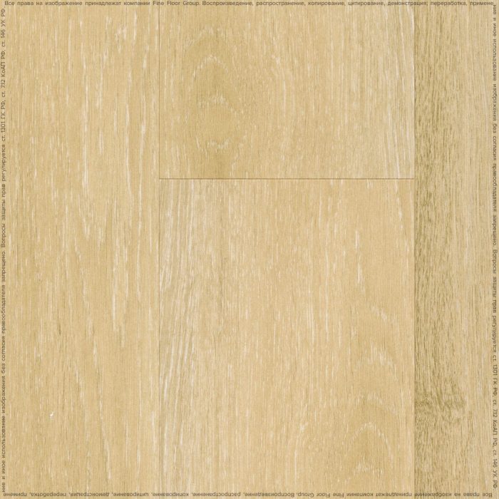 Виниловый ламинат Alta Step Nativo 2203 Dub Sparkling Quartz.