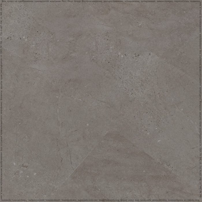 Vinyl flooring SPC Adelar Folkstone 11976/400087421.