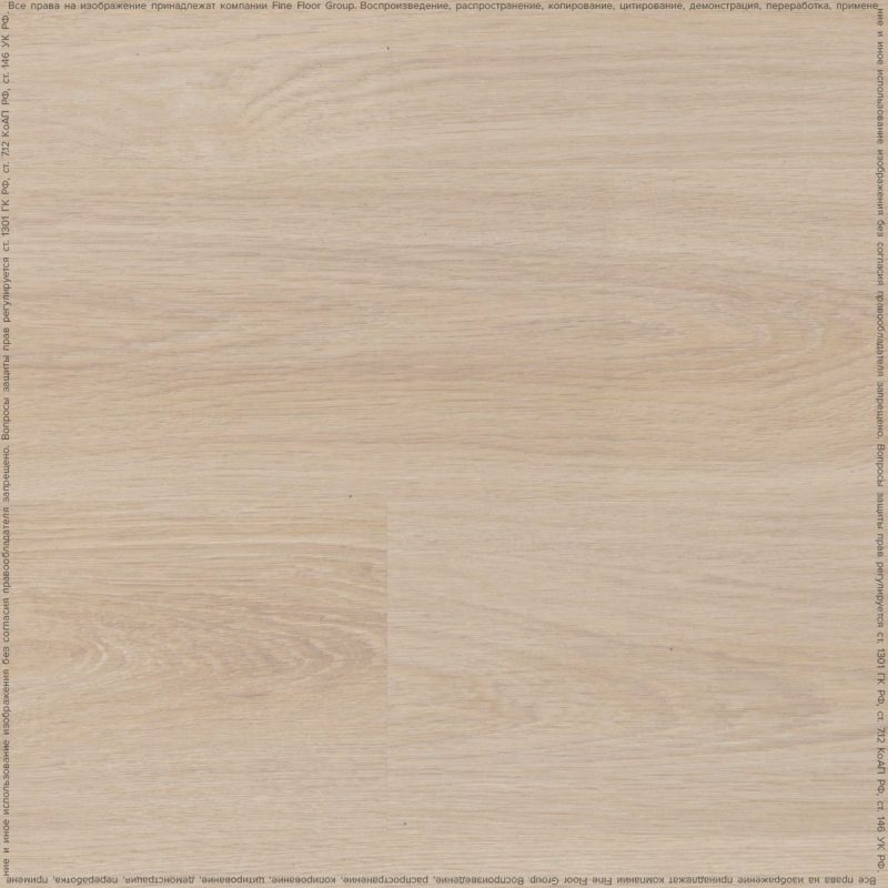 SPC Adelar Riviera Oak Vinyl Flooring 03239/400087300.