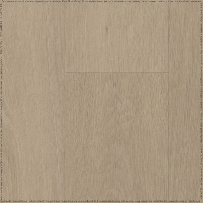 Виниловый пол AltaStep Gusto SPC3307 - Дуб кардамон.