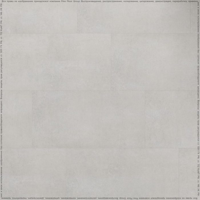 Vinyl flooring AVIANO STONE 228 Moduleo Next Acoustic.