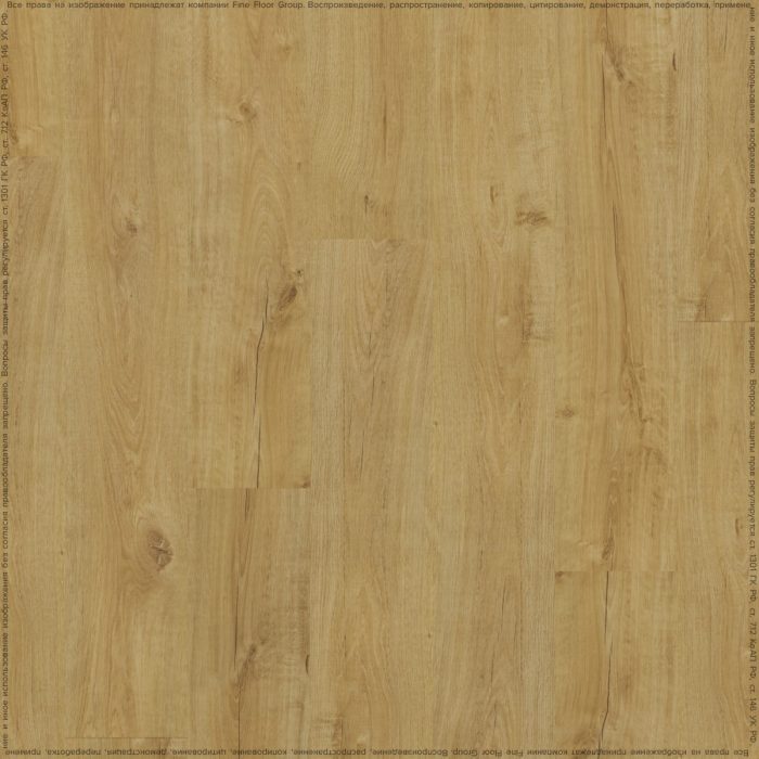 Vinyl flooring SPC Adelar Sebastian Oak 05325/400087748.