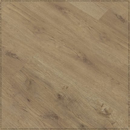 SPC Adelar Major Oak Vinyl Flooring