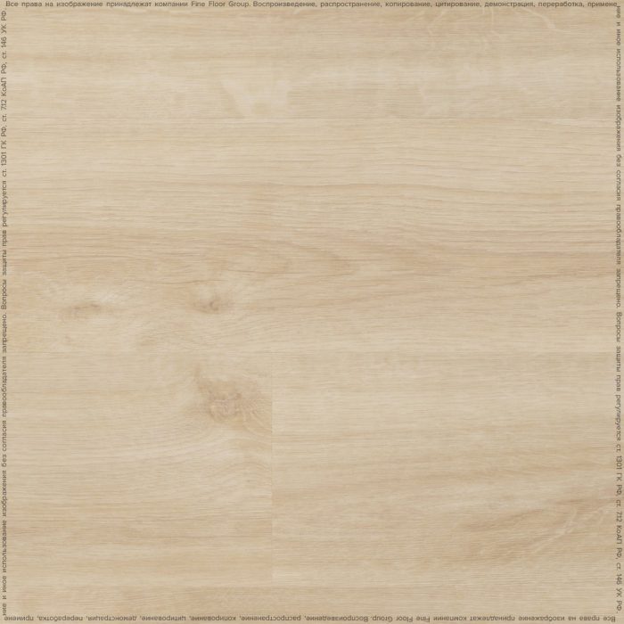 Summer Oak Vinyl Flooring.