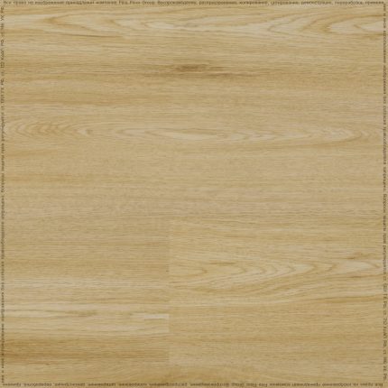 SPC Adelar Chapman Oak Flooring