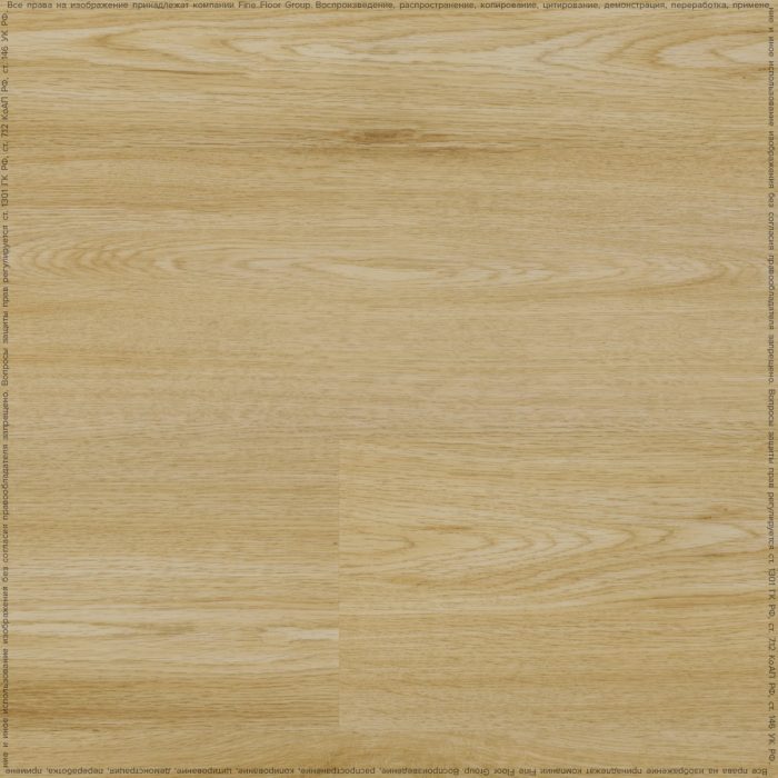 SPC Adelar Chapman Oak Flooring