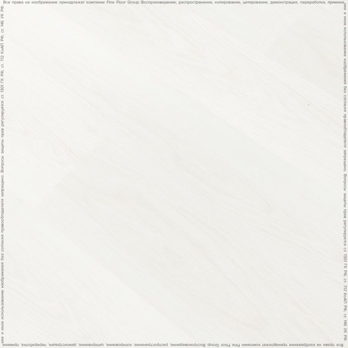 Vinyl flooring SPC Adelar Riviera Oak