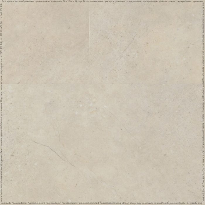 Vinyl flooring SPC Adelar Folkstone 11232/400087420.