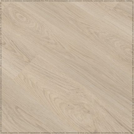 SPC Adelar Riviera Oak Vinyl Flooring