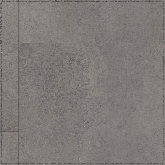 Stone effect vinyl flooring.