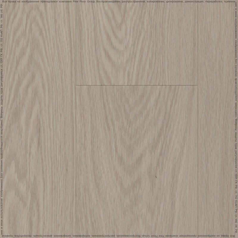 Виниловый пол AltaStep Gusto SPC3310 - дуб грильяж.