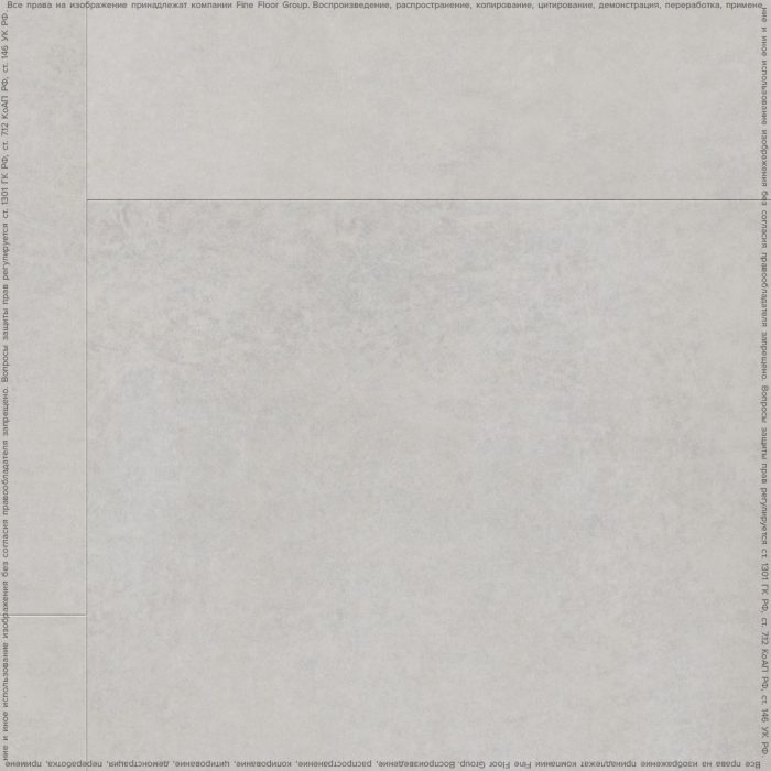 Vinyl flooring AVIANO STONE 228 Moduleo Next Acoustic.