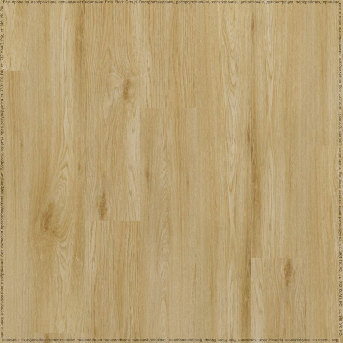 Vinyl Flooring SPC Adelar Chapman Oak