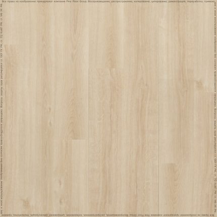 Summer Oak Vinyl Flooring
