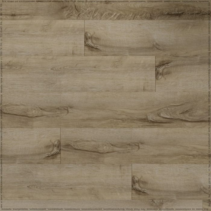 Highland Oak Vinyl Laminate Flooring.