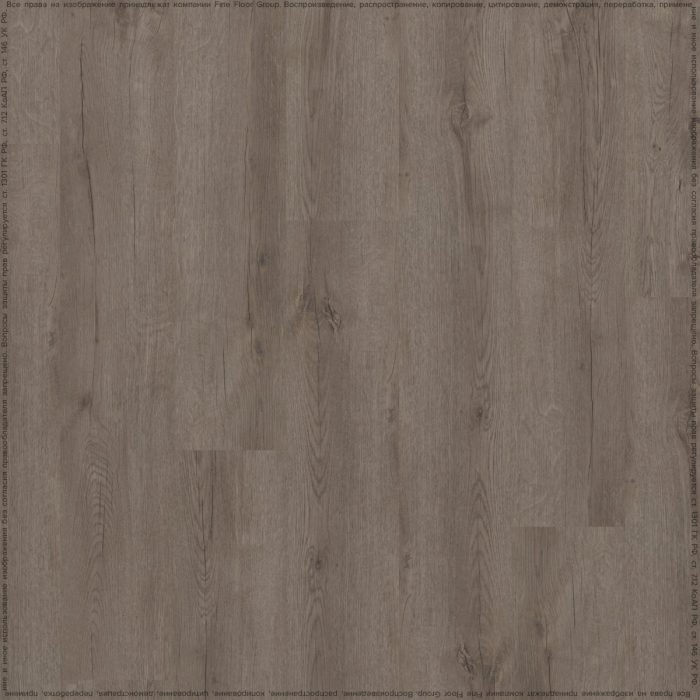 Vinyl flooring SPC Adelar Major Oak