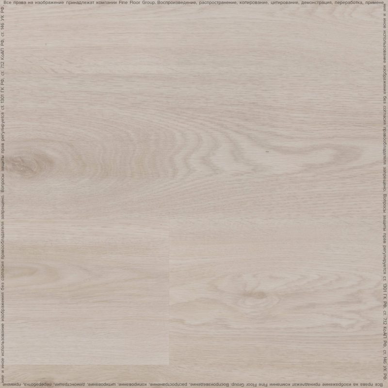 Vinyl flooring SPC Adelar Chapman Oak 05221/400087489