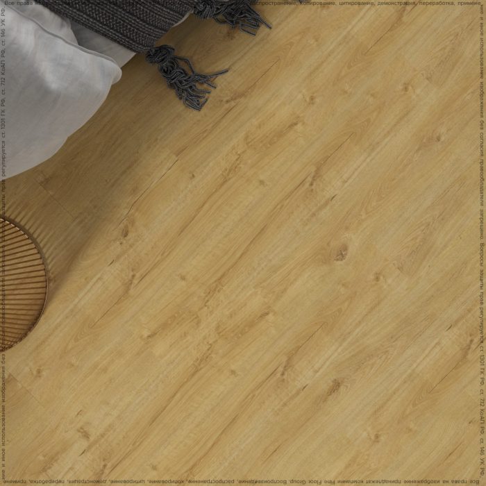 Vinyl flooring SPC Adelar Sebastian Oak 05325/400087748