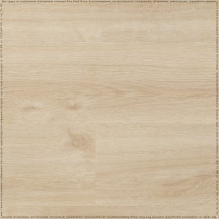 Summer Oak Vinyl Flooring.