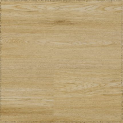 Vinyl flooring SPC Adelar Chapman Oak