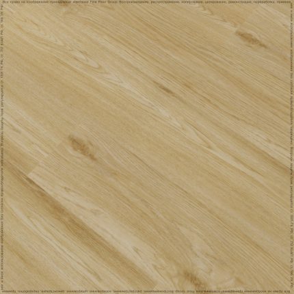 Vinyl flooring SPC Adelar Chapman Oak 05321/400087678.