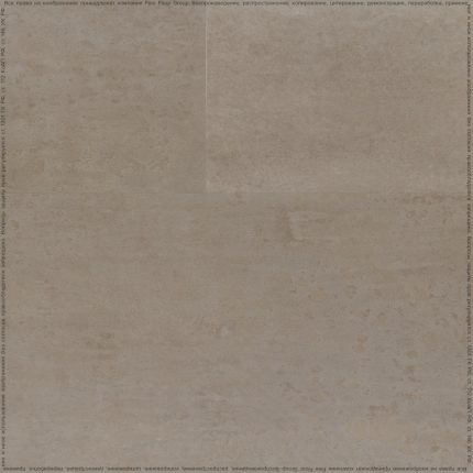 Vinyl flooring SPC Adelar Catania - 14213/400087749.