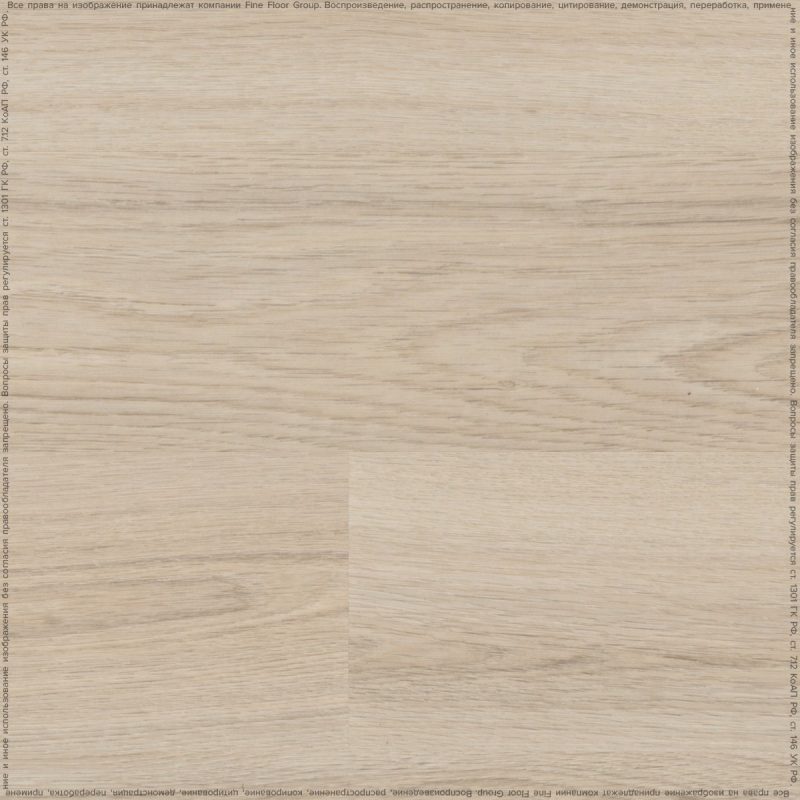 Vinyl flooring SPC Adelar Riviera Oak.