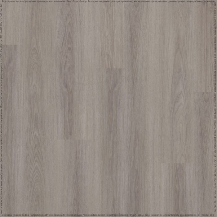 SPC Adelar Riviera Oak Vinyl Flooring