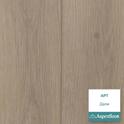 Ламинат SPC Aspenfloor Art Дали - Элегантный дизайн